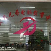 牛仔裁床加工：沙溪领先的自动化裁床设备裁剪厂家